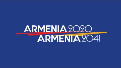 Հայաստան 2020-ից Հայաստան 2041