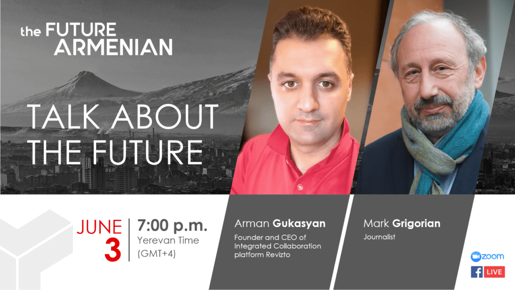 Поговорим о будущем: Арман Гукасян