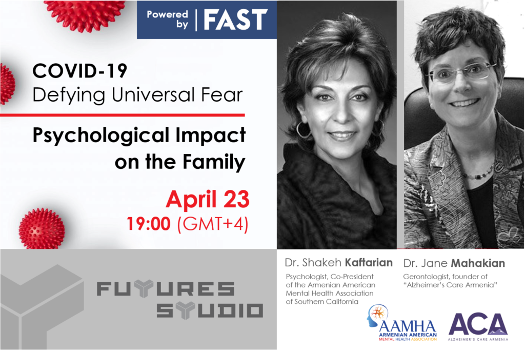 Доктор Шакэ Кафтарян и доктор Джейн Махакян: Психологическое воздействие изоляции на семью