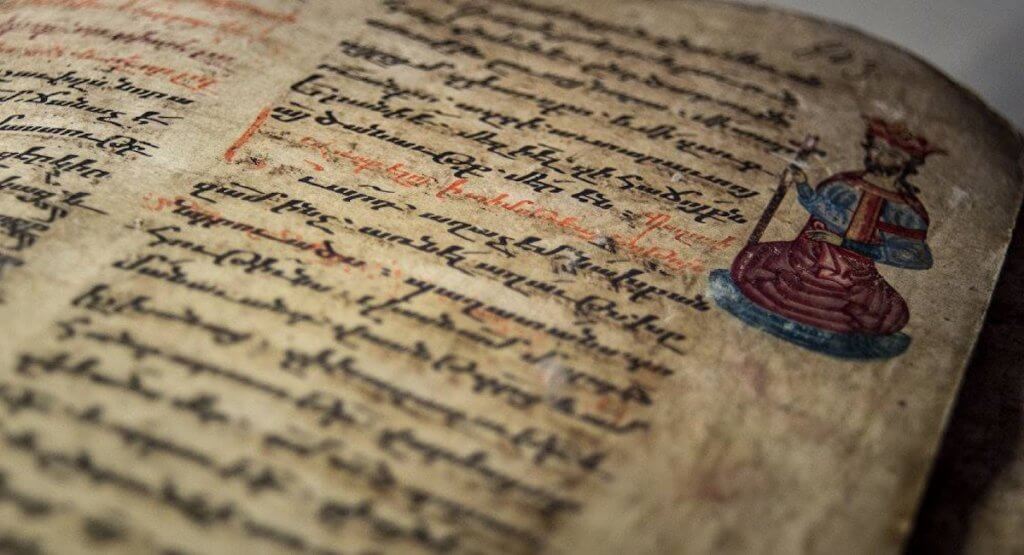 Александр Кананян: «Прошлое и будущее армянского языка»
