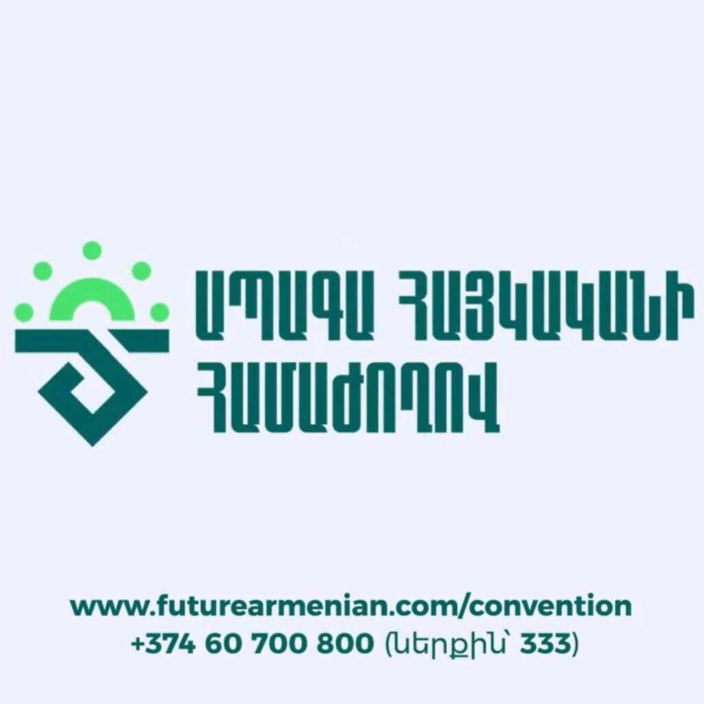 https://futurearmenian.com/wp-content/uploads/2022/09/Screenshot-2022-08-22-173209.jpg